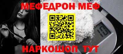 mdpv Гагарин