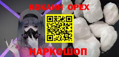mdpv Гагарин