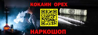 mdpv Гагарин