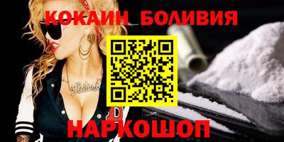 mdpv Гагарин