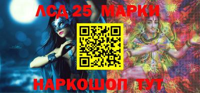 мефедрон VHQ Гатчина