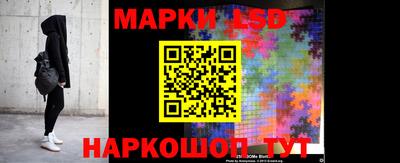мефедрон VHQ Гатчина