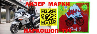 mdpv Гагарин