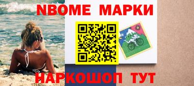 mdpv Гагарин