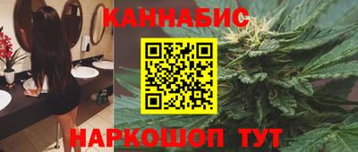 мдма Гай