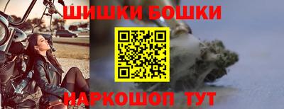 mdpv Гагарин