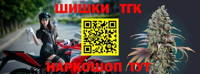mdpv Гагарин