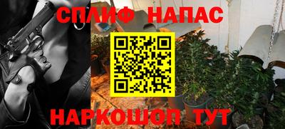 мдма Гай