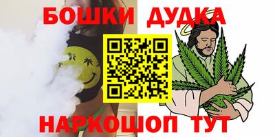 mdpv Гагарин