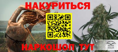 mdpv Гагарин