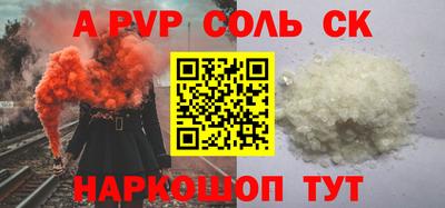 мдма Гай