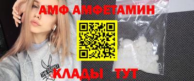 мдма Гай