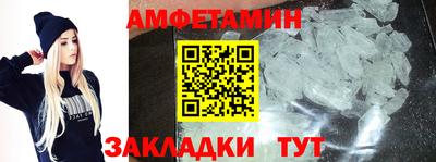 мдма Гай