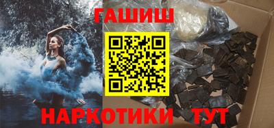 mdpv Гагарин