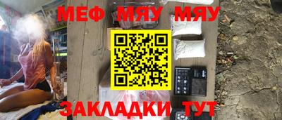 mdpv Гагарин